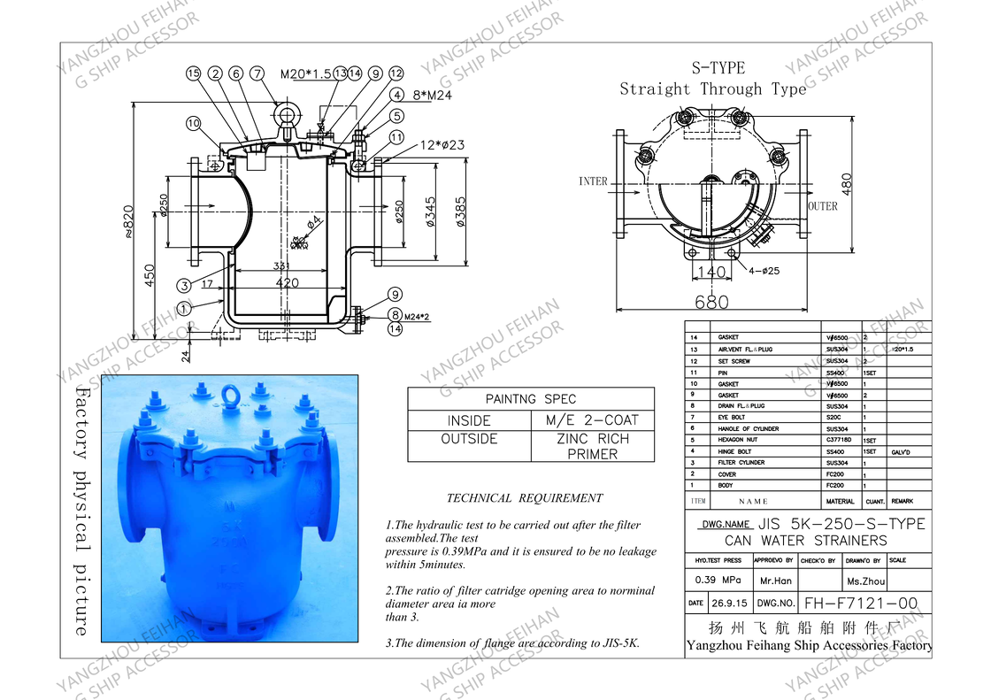 JIS FH-5K-250A CAN WATER FILTER (JIS F7121) SIZE:FACE TO FACE 680MM, OD-385MM,PCD-345MM,BOLT 12*23MMBODY-CAST IRON FILTER-STAINLESS STEEL