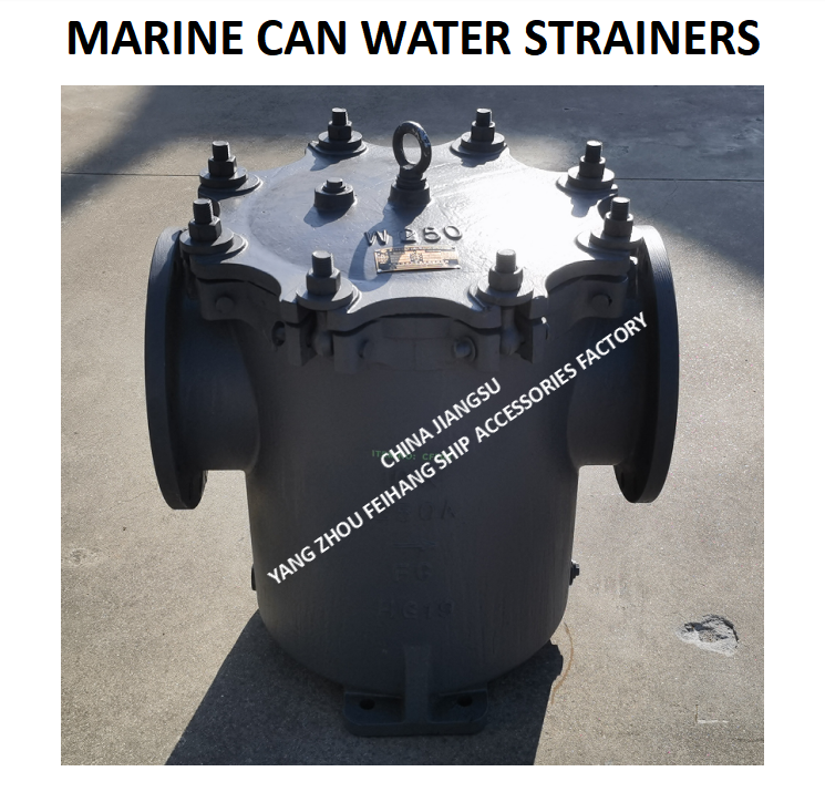 IMPA872011-CAN WATER STRAINERS JIS FH-10K-250A S-TYPE (JIS F7121) SIZE:FACE TO FACE 680MM, OD-400MM,PCD-355MM,BOLT 12*25MM,BODY-CAST IRON FILTER-STAINLESS STEEL