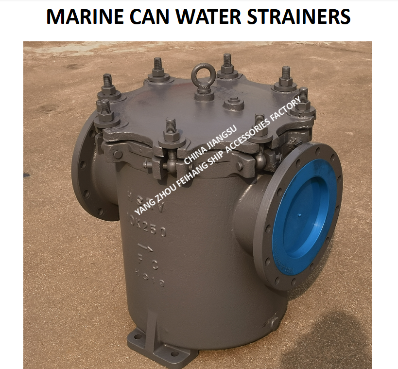 IMPA872011-CAN WATER STRAINERS JIS FH-10K-250A S-TYPE (JIS F7121) SIZE:FACE TO FACE 680MM, OD-400MM,PCD-355MM,BOLT 12*25MM,BODY-CAST IRON FILTER-STAINLESS STEEL