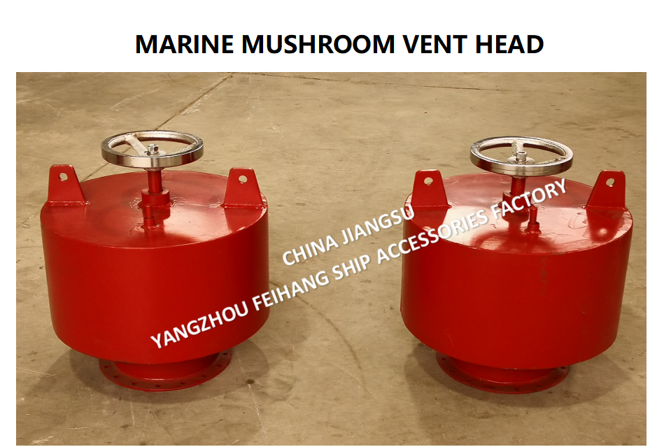 FH-C350 CB/T 295-2000 Marine Mushroom Ventilationl & Marine Mushroom Vent Head carbon steel material