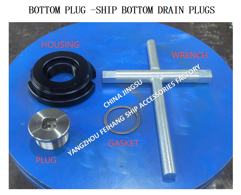 A-Type M52*2 Ship Bottom Drain Plugs For Water Tank With Rolled Stl Housing,Stainless Steel Plug,Neoprene Ubber