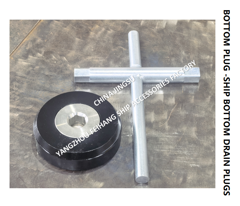 MARINE BOTTOM PLUG M52*2 A-TYPE FOR WATER TANK WITH ROLLED STL HOUSING,STAINLESS STEEL PLUG,NEOPRENE UBBER