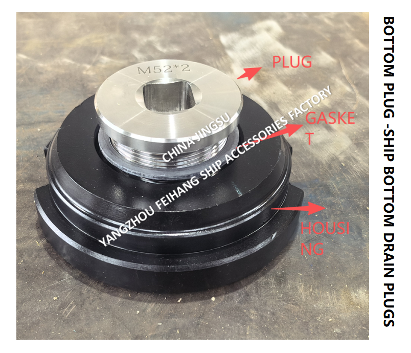 SHIP BOTTOM PLUG M52*2 A-TYPE FOR WATER TANK WITH ROLLED STL HOUSING,STAINLESS STEEL PLUG,NEOPRENE UBBER