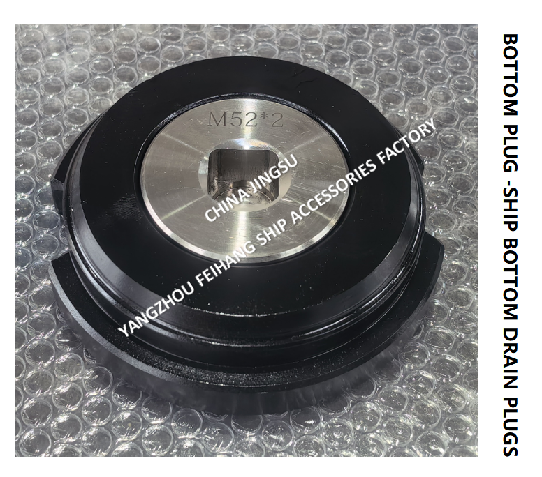 A-TYPE M52*2 BOTTOM PLUG  FOR WATER TANK WITH ROLLED STL HOUSING,STAINLESS STEEL PLUG,NEOPRENE UBBER