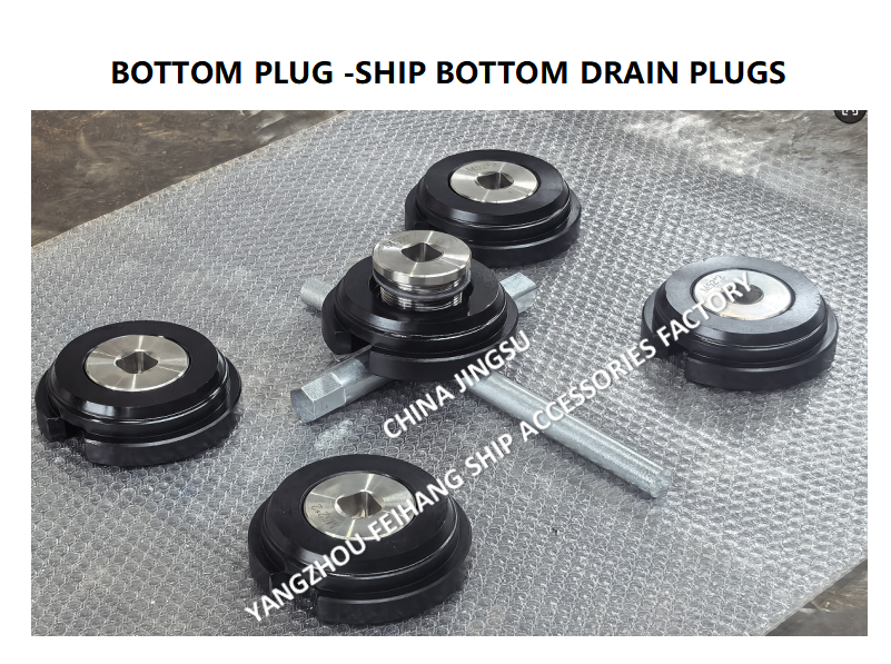 Feihang m52*2 Marine Bottom Plugs Plug Diameter 52mm, Bottom Plate H-45mm, Stainless Steel Bottom Plug For Oil Tank With Rolled Stl Housing,Stainless Steel Plug,Neoprene Ubber