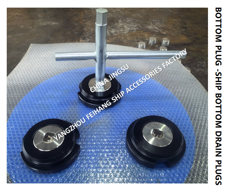 Ship Bottom Drain Plugs A52*2 FOR WATER TANK WITH ROLLED STL HOUSING,STAINLESS STEEL PLUG,NEOPRENE UBBER