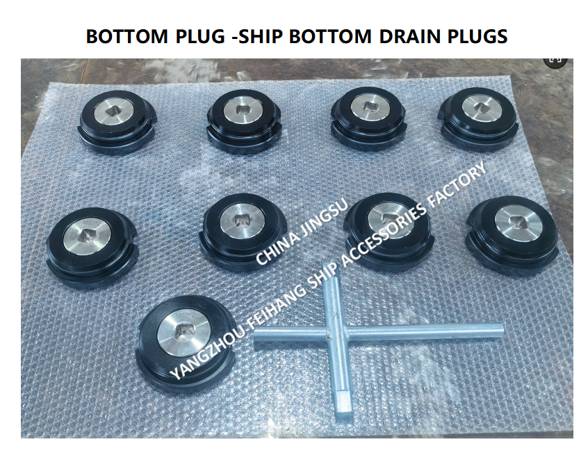 High quality Ship Bottom Plug M52*2 A-Type For Water Tank With Rolled Stl Housing,Stainless Steel Plug,Neoprene Ubber
