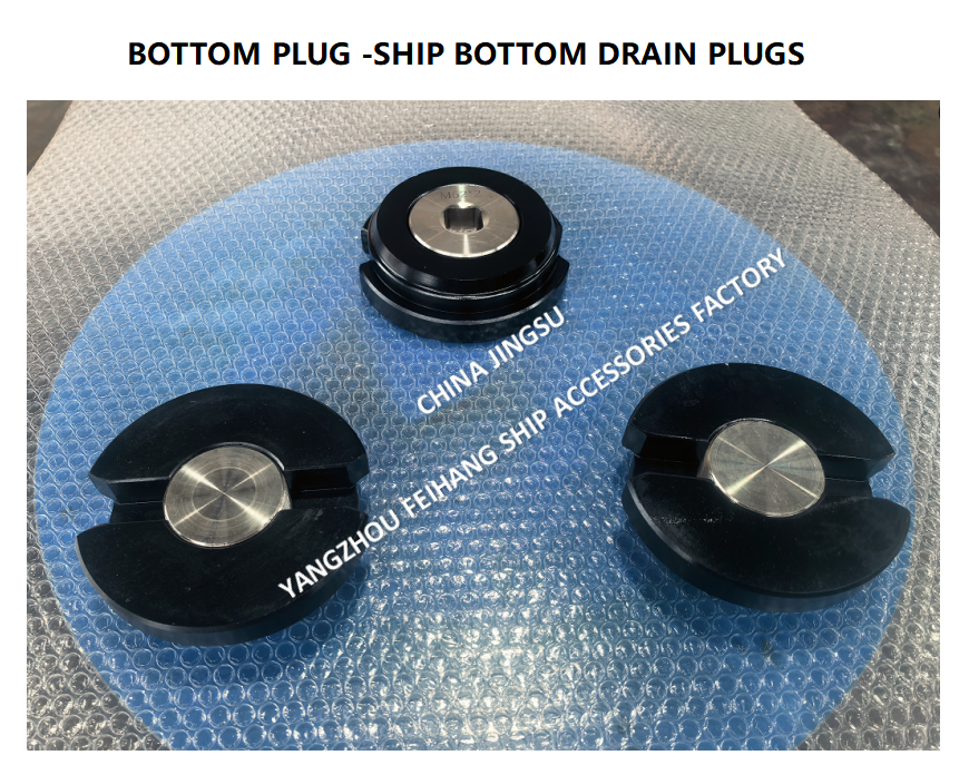 High quality Ship Bottom Plug M52*2 A-Type For Water Tank With Rolled Stl Housing,Stainless Steel Plug,Neoprene Ubber