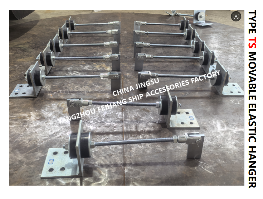TS472-1 Movable Elastic Hanger MAX.LOAD 2000KGF,MAX.WORKLOAD700KGF,Cast steel material