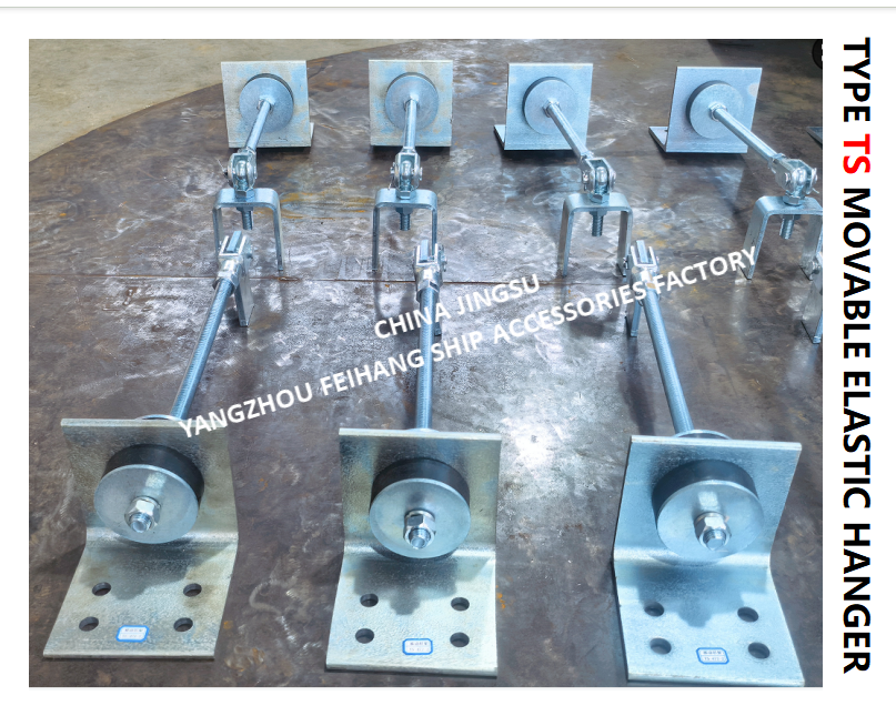 TYPE TS MOVABLE ELASTIC HANGER MODEL TS444-1，TS471-1，TS444-2，TS472-2 Cast steel material