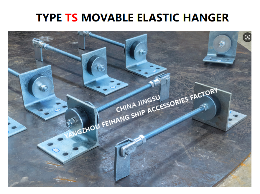 TS472-2 Movable Elastic Hanger MAX.LOAD 2000KGF,MAX.WORKLOAD700KGF,Cast steel material