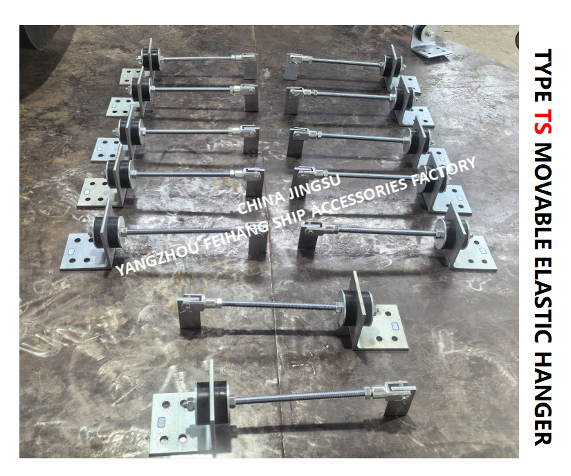 Supports Marine Movable Elastic Hanger TS444-1 & Type Ts Movable Elastic Hanger TS444-1  MAX.LOAD800KGF