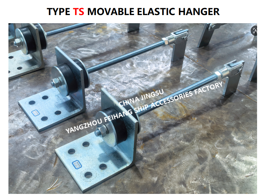 TS472-2 Movable Elastic Hanger MAX.LOAD 2000KGF,MAX.WORKLOAD700KGF,Cast steel material