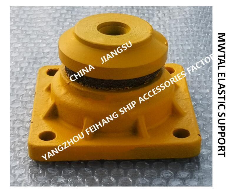 Supper Marine Metal Elastic Support B12 Cb*3321-88-Base Material Zg35,Elastic Mesh Cushion Material Sus316l