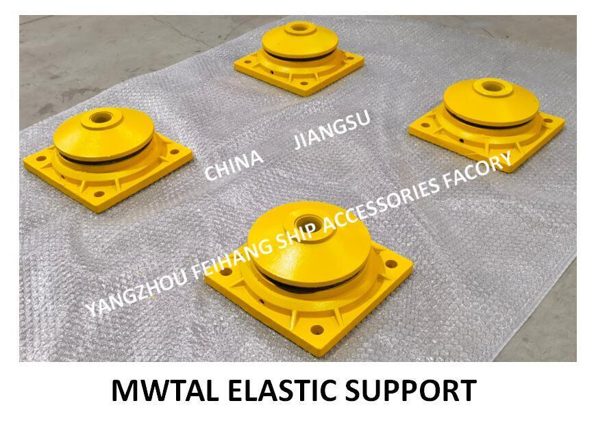 Metal Elastic Support B14 CB * 3321-88 