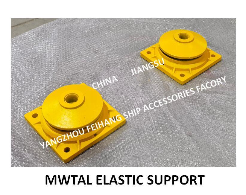 Supper Marine Metal Elastic Support B12 Cb*3321-88-Base Material Zg35,Elastic Mesh Cushion Material Sus316l