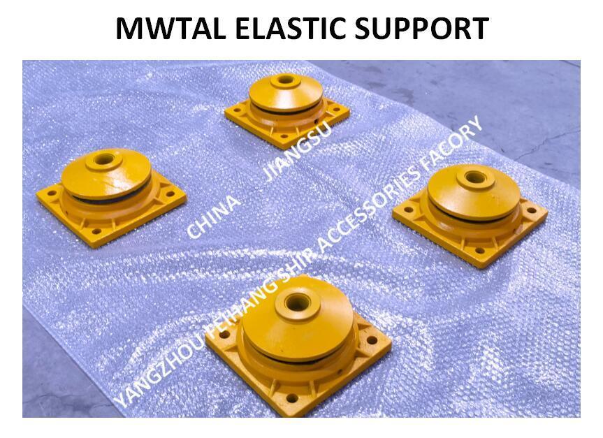 Supper Marine Metal Elastic Support B12 Cb*3321-88-Base Material Zg35,Elastic Mesh Cushion Material Sus316l