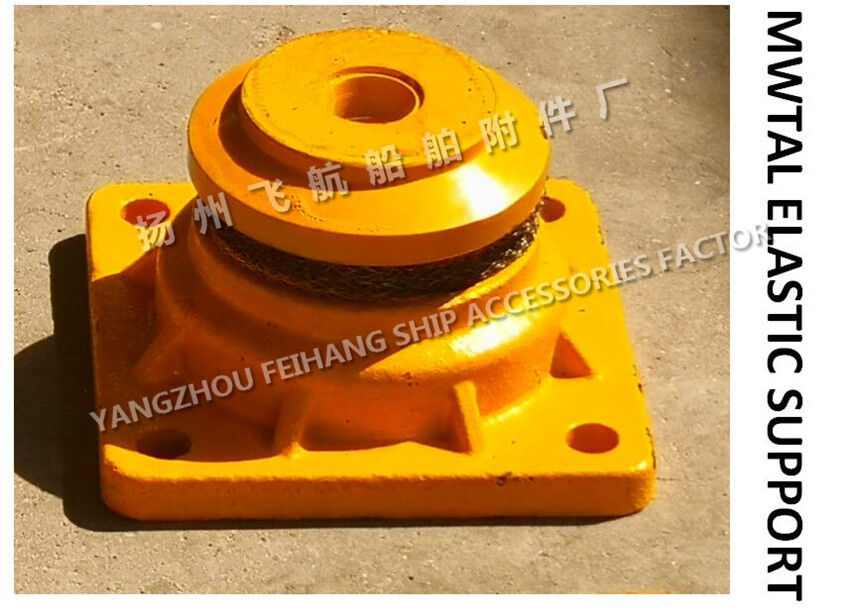 Metal Elastic Support B12 CB * 3321-88 