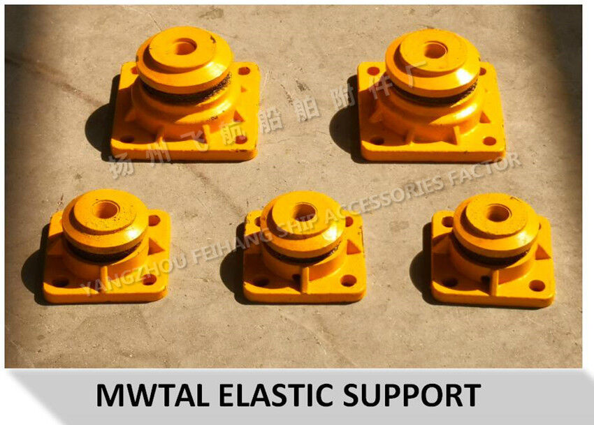 Metal Elastic Support B12 CB * 3321-88 