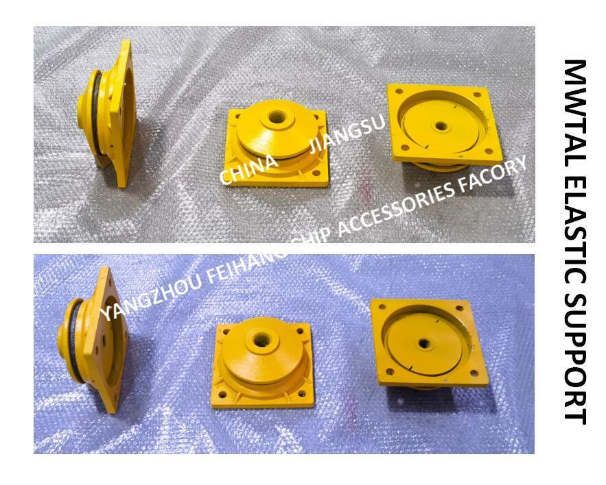 CB * 3321-88 Parameter Selection Table for Marine Metal Elastic Supports B12