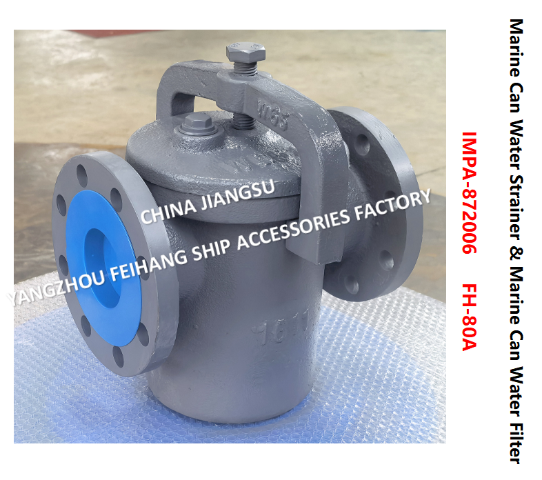 IMPA872014 Marine Cylindrical Water Filter 5K-80A- Flange Cast Iron Describe：FACE TO FACE-270MM,FLANG OD-185MM,PCD-150MM,BOLT-8*19MM