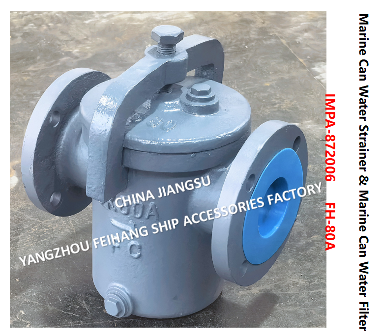IMPA872014 Marine Cylindrical Water Filter 5K-80A- Flange Cast Iron Describe：FACE TO FACE-270MM,FLANG OD-185MM,PCD-150MM,BOLT-8*19MM