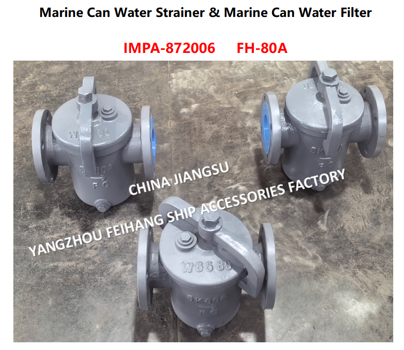 JIS F7121 Can Water Strainer  FH-5K-80A  & Can Water Filter FH-10K-80A Cast iron body, stainless steel filter element