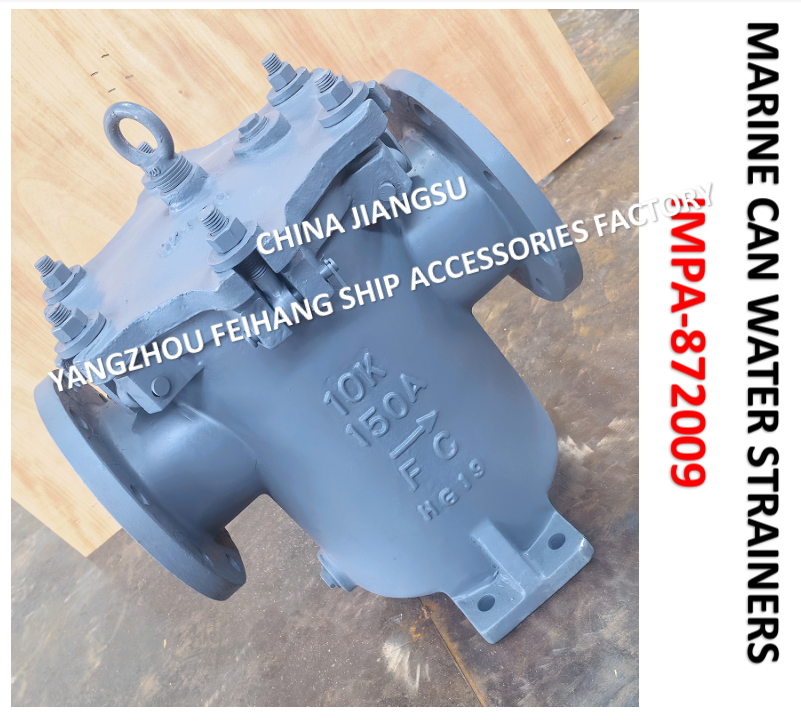 China Supplier Marine Can Water Strainer 10K-150A S-TYPE JIS F7121 Body - cast iron, stainless steel filter cartridge